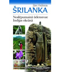 Šrilanka - noslēpumainā ūdensroze Indijas okeānā