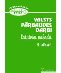 Valsts pārbaudes darbi latviešu valodā 9. klasei. 2008-2011