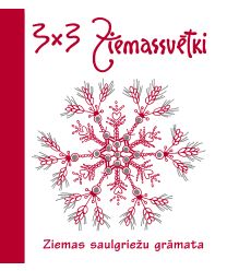 3x3 Ziemassvētki