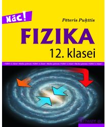 Fizika 12. klasei