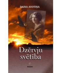 Dzērvju svētība