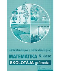 Matemātika 5. klasei. Skolotāja grāmata