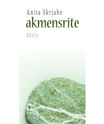 Akmensrite