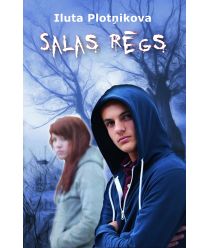 Salas rēgs