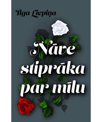 Nāve stiprāka par mīlu