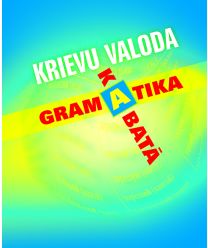 Krievu valoda. Gramatika kabatā