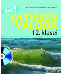 Latviešu valoda 12. klasei. Mācību grāmata ar CD saturu