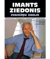 Zvaigžņu zaglis