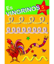 Es vingrinos (5 gadi)