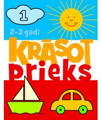 Krāsotprieks 1 (2-3 gadi)