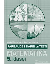 Pārbaudes darbi un testi matemātikā 5. klasei