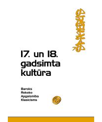 17. un 18. gadsimta kultūra