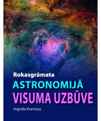 Rokasgrāmata astronomijā. Visuma uzbūve