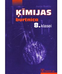 Ķīmijas burtnīca 8. klasei