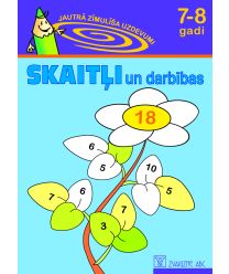 Skaitļi un darbības, 7-8 gadi