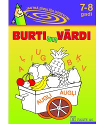 Burti un vārdi, 7-8 gadi