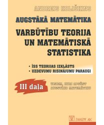 Augstākā matemātika, 3. Varbūtību teorija un matemātiskā statistika