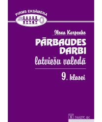 Pārbaudes darbi latviešu valodā 9. klasei