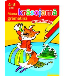 Mana krāsojamā grāmatiņa ar uzlīmēm 4-5 gadi