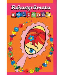 Rokasgrāmata meitenēm