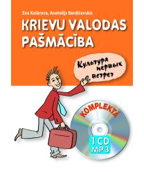 Krievu valodas pašmācība + CD