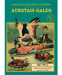 Aukstais galds