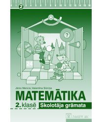 Matemātika 2. klasē. Skolotāja grāmata