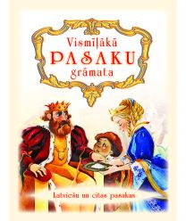 Vismīļākā pasaku grāmata