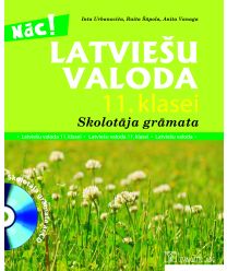 Latviešu valoda 11. klasei. Skolotāja grāmata + CD