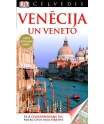 Venēcija un Veneto