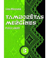 Tamborētas mežģīnes. Plecu lakati. 3