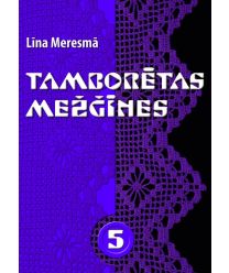 Tamborētas mežģīnes 5