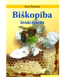 Biškopība iesācējiem