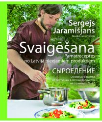 Svaigēšana. Pamatreceptes no Latvijā pieejamiem produktiem