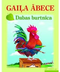 Gaiļa ābece. Dabas burtnīca