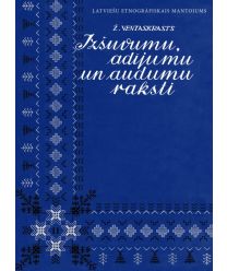 Izšuvumu, adījumu un audumu raksti, II