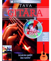 Tava ģitāra (+ DVD)