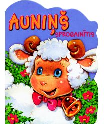 Auniņš sprogainītis