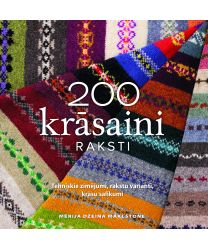 200 krāsaini raksti