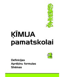 Ķīmija pamatskolai