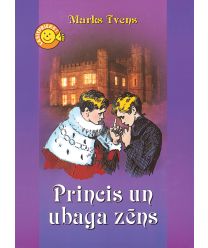 Princis un ubaga zēns