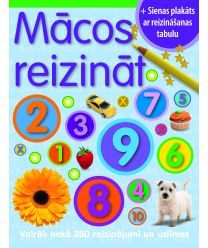 Mācos reizināt + sienas plakāts ar reizināšanas tabulu