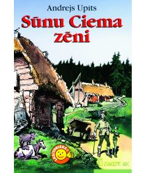 Sūnu ciema zēni