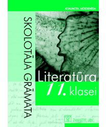 Literatūra 11. klasei. Skolotāja grāmata