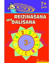 Reizināšana un dalīšana, 7+ gadi