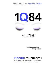 1Q84. Pirmā grāmata