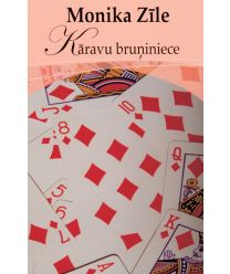 Kāravu bruņiniece