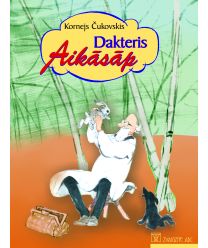 Dakteris Aikāsāp