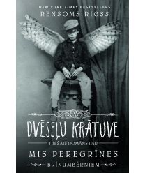 Dvēseļu krātuve