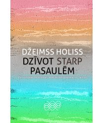 Dzīvot starp pasaulēm